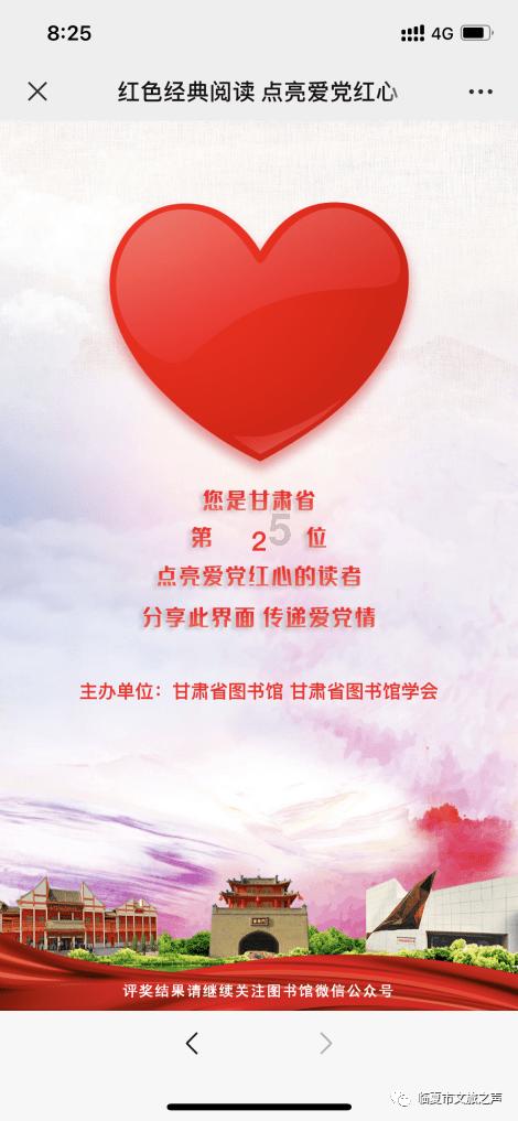 探索知识星球平台,了解鹰潭夫妻用苹果给女儿做薯条汉堡套餐,你的父母为你做过哪些创意美食?的精彩内容