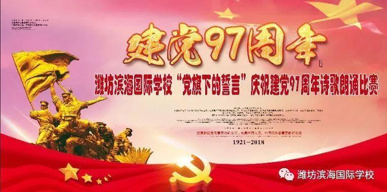 怎么联系竞技宝客服